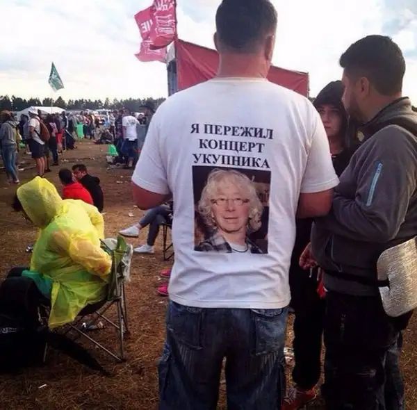 ч