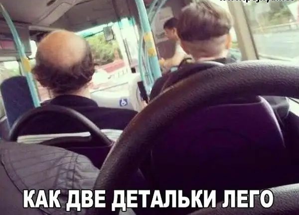 11 _ КАК дЁЕ дЁТАЛЬКИ шага