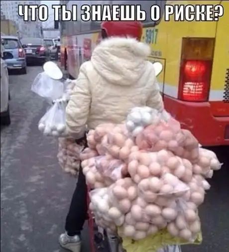 ТіЫ ЗНДЕЗШБ ШРИСНЕ