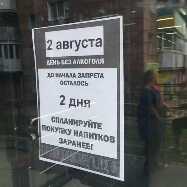 Аёиь вы мкогом А0 ИАЧАМ ЗАПРПА ОСТААОСЬ