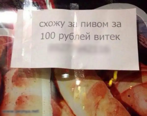 у 3 вот за дуб ТП Бишк