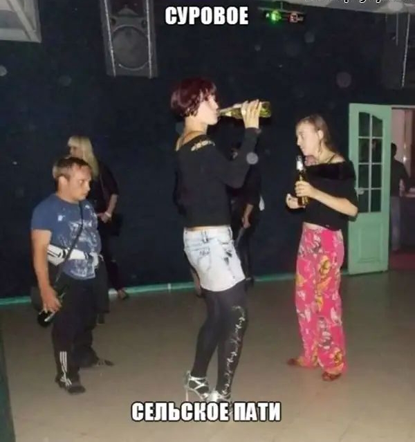 _ЁЧЁПЁ НМШ