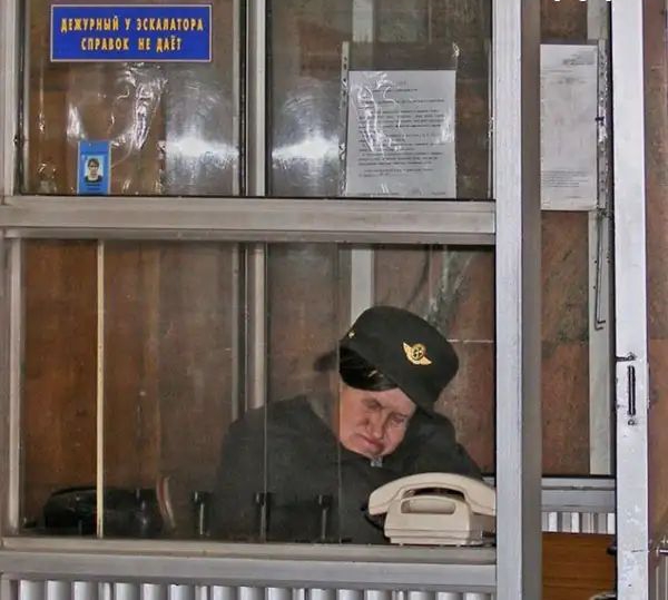 дитині пишим им и