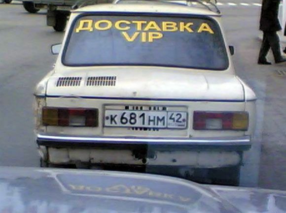 Ь кьвмддц