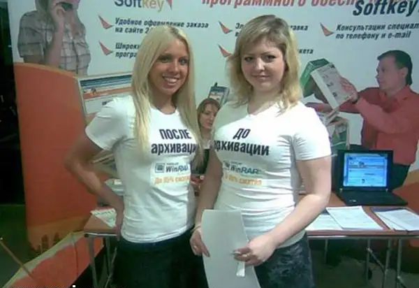 _ Ъ Чархиващк нагими для