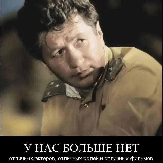 В МОЮ ГОЛОВУ С ДЕТСТВА ЗАЛОЖИЛИ ПРОСТУЮ ИСТИНУ ЕСЛИ ТЫ дАЛ СЛОВО ТО ТЫ ДОЛЖЕН ЕГО СДЕРЖАТЬ МУЖСКИЕ МЫСЛИ