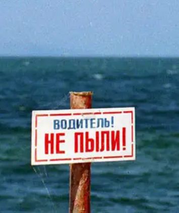 тыща д