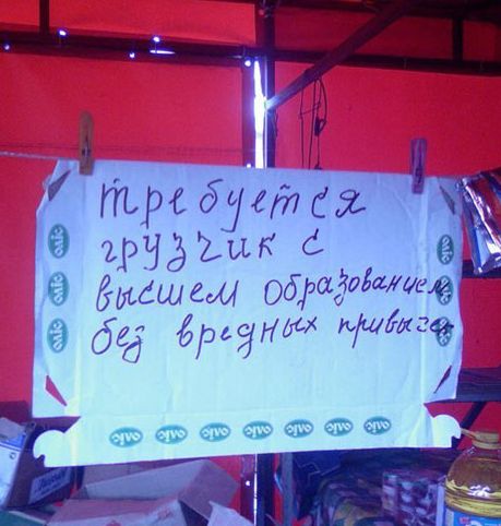 трс буе761 арчёыък С ысшщ Обгаёддщге даа 4 загава А