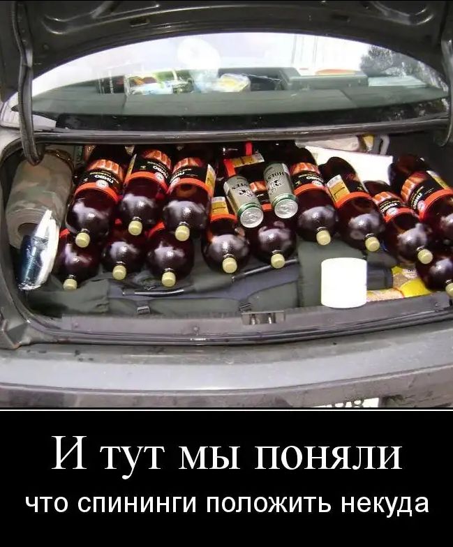 И тут МЫ поняли ЧТО СПИНИНГИ ПОЛОЖИТЬ некуда