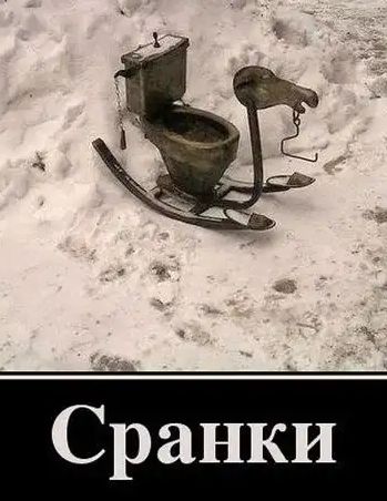 _рнки