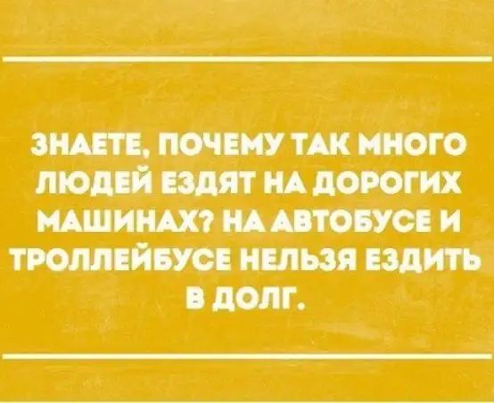ищшюпкиюго лютни тм щимищцтопыи тшщитв пом