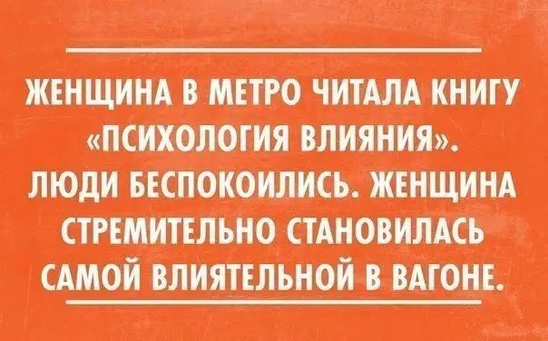 питтт т и