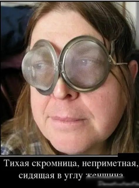 спёд Тихая СКРОМНИЦЁ НСПРИМСТНЦЯ сидящая В УГЛУ д ЪПЦЭ