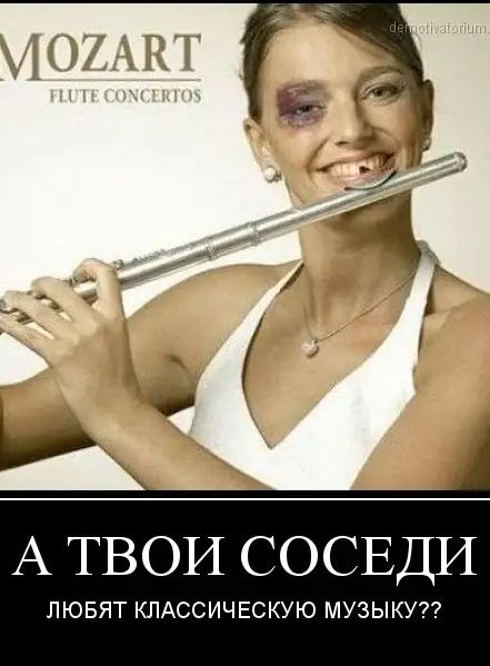 _ г в 1 и В 4 А ТВОИ СОСЕДИ
