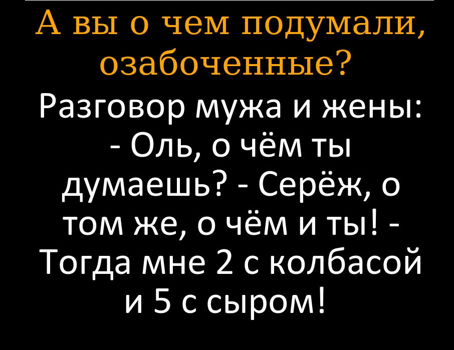 Нежные красавицы в 33 года