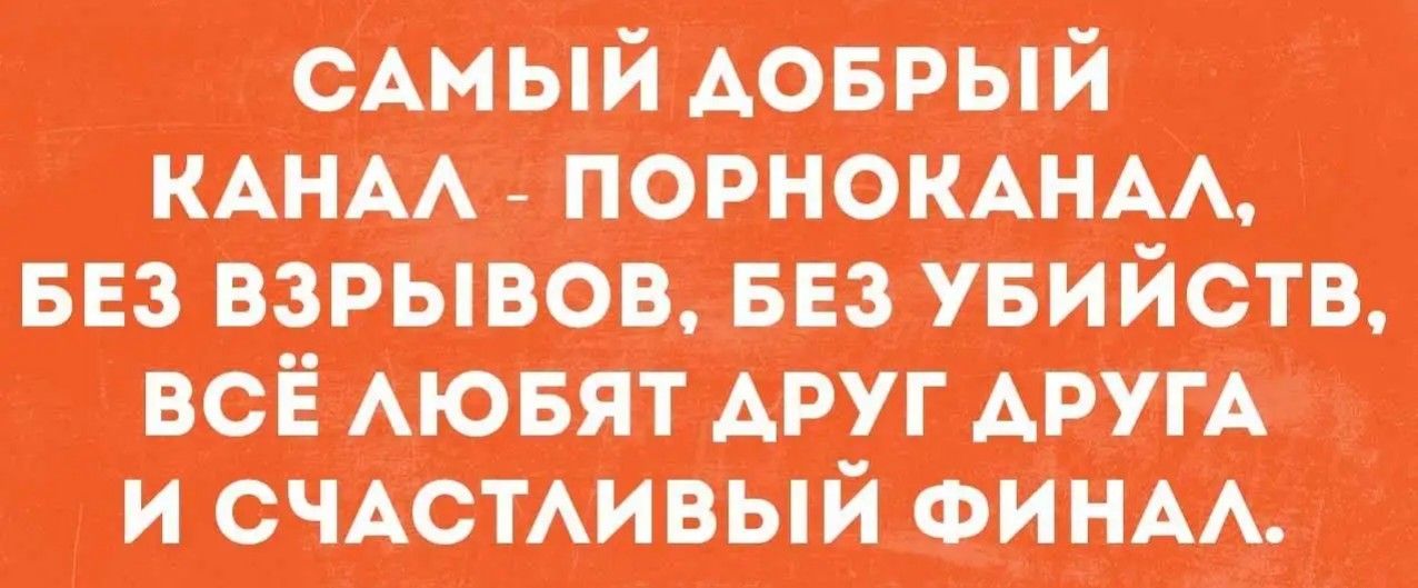 емый юный мим подавшим из взрывов из увидеш все твт мт АРУГА и опытный спим