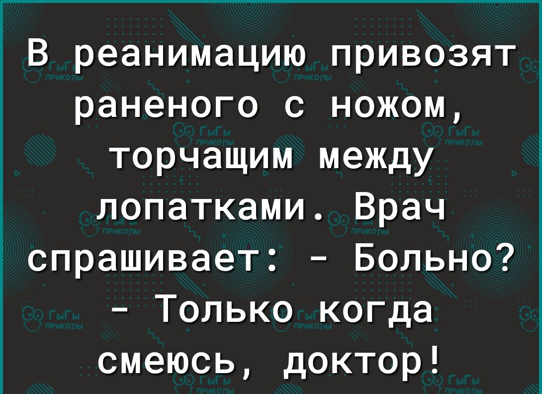 1 Это секс по телефону Нет это секс по барабану А как это Это дом  престарелых - выпуск №1115865