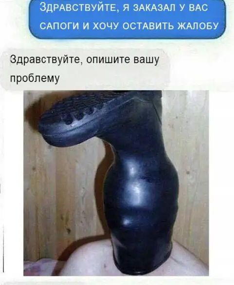 Здравствуйте опишите вашу проблему
