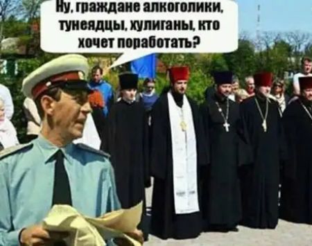 днищем алкоголики МОЮЩЕЕ купипиы по ХОЧЕТ попытать НА