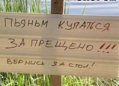 Ё П Ь9 6 КВЛ72119 ЗА ПРЁЩБАо 111