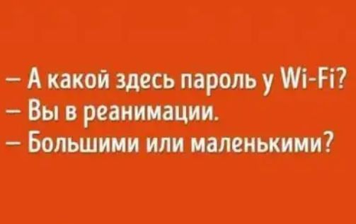 чинит Ш Ъв __