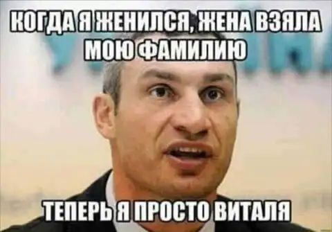 0811 ВИПШП