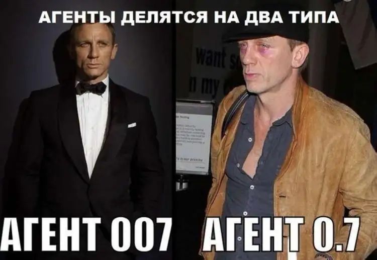 дгънт 007 7777777177