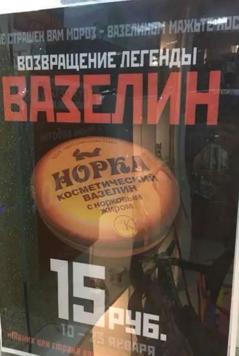 штамп ниш МЮКЬТЕШБ впзвппщвнигпнгвдііьь э і _