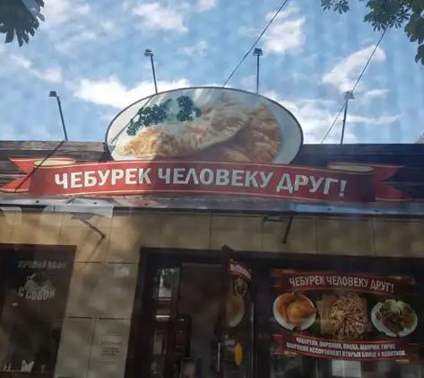 ЧЕЮЁЕКУДРИ _Т_ _ __