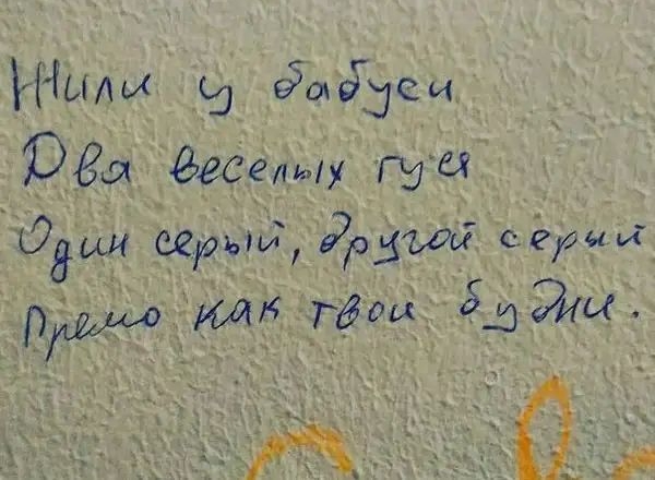 ЦЧШхи кд взыддеи рёа ЗеСелых ГЮ 1980 серьги 9705ъ0и серии ПМ 14 гаец 5дУИЫ а