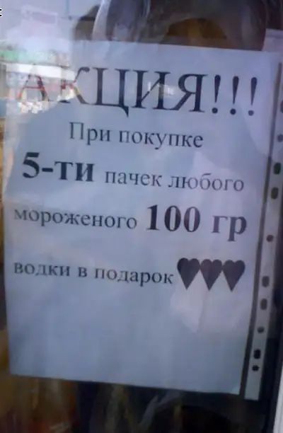 СЦИЯ ок икс 5ти пмж хищник но 100 1 р нп пки и Шмитт
