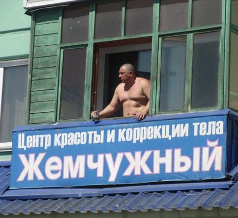 И Г 5 т и Жемчужный