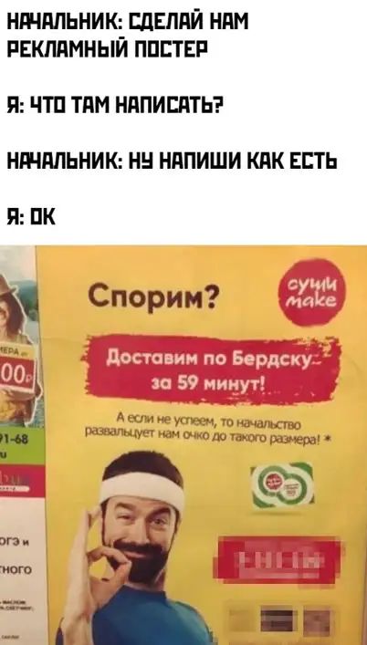 нпчдльник сделай ням пвклпмный ппптвп Я ЧТП ТПИ НППИЕПТЬ НЩППЬНИК НН НАПИШИ КЛК ЕСТЬ П ПК Спорим ати ишо