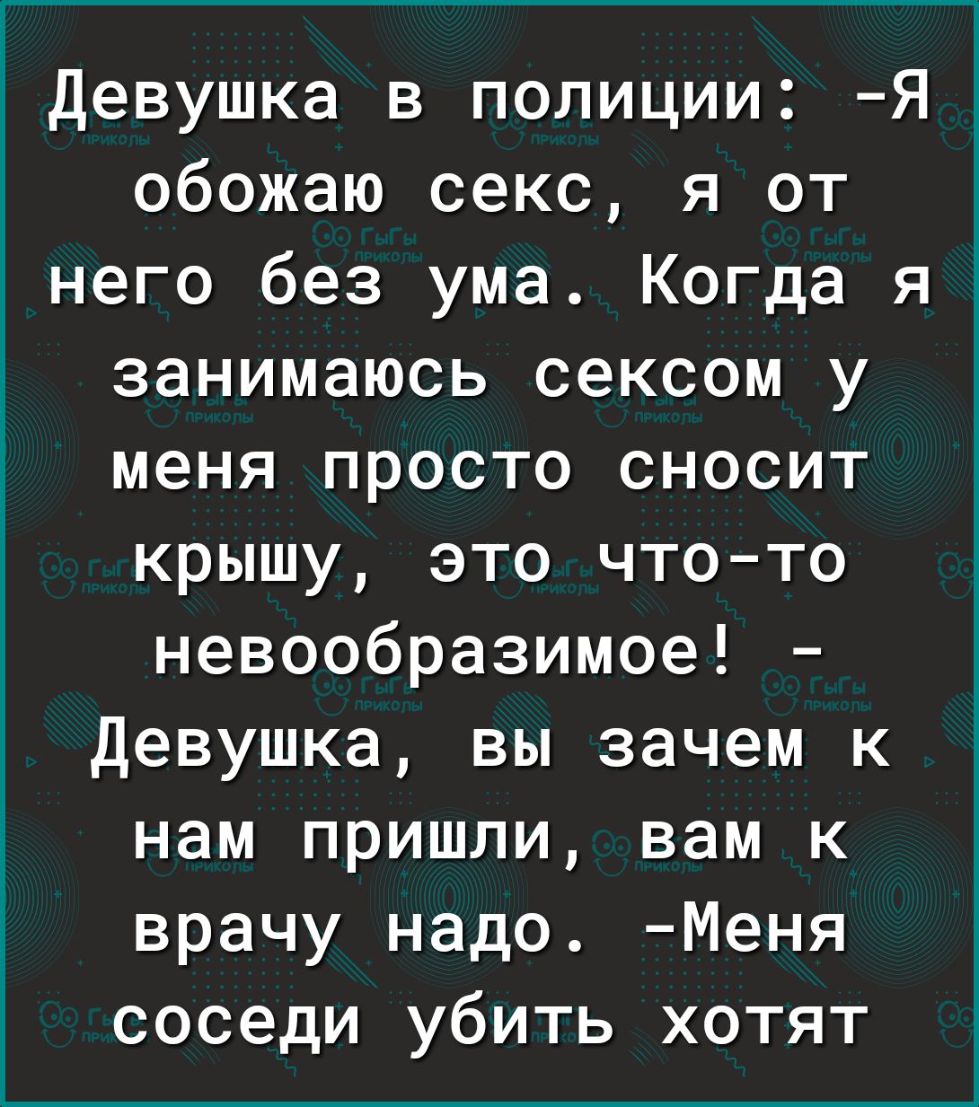 Порно голая женщина пришла на просмотр к врачу