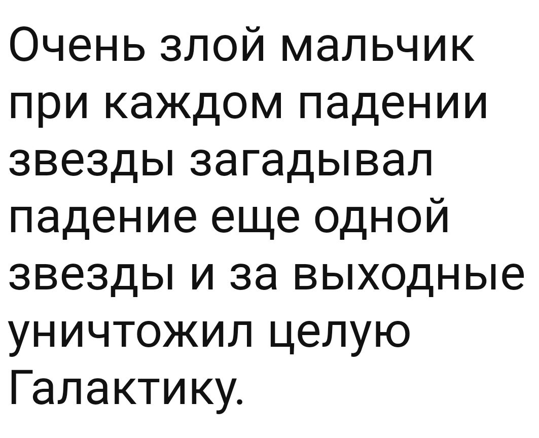 Главное в жизни это семья Карьера не Ждет тебя дома деньги не вытрут слезы  а слава не обнимет ночью - выпуск №1322654