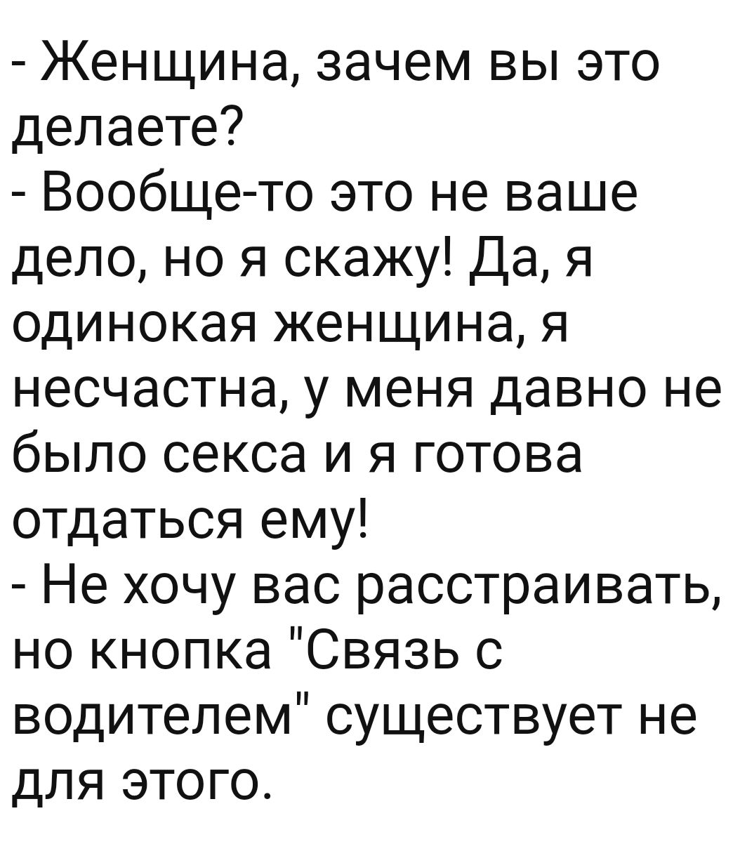 почему у женщин бывает во сне оргазм фото 114