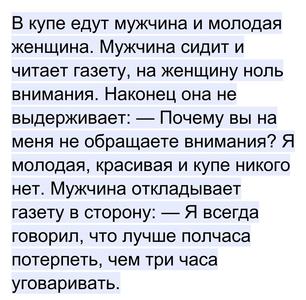 Как найти фильм по описанию сюжета, если не помнишь названия