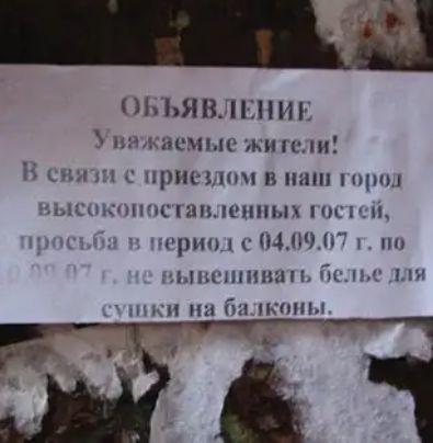 ЬЬЯВЛЪНШ н мсц мпши г __ кр ш п шип іщпн пгипцшил шим имт п трип Щ п пптппппп Гиг ни ПК __1 и Г