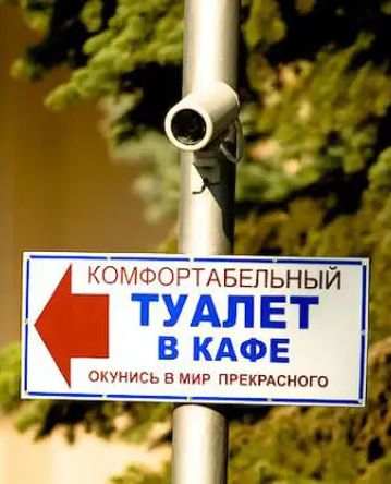 ЭТЗТАБЁЁЬНЫЙ 31 Окуыгь П Муг ПРЕМРАСНОГО