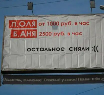3ГТ_ і _ __ ПОАЯ от 1000 руб вчос 2500 руб в час остсмьное снми