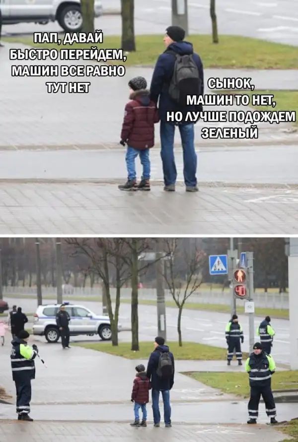 эна ПАПУДАВАЙ МАШИНВСЕНАВНО ПУДЦНЕТО ВЕЛЕНЫМ