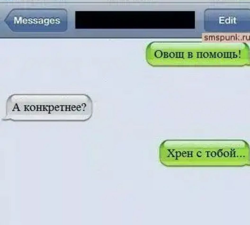 Меззауеэ Е А конкретнее