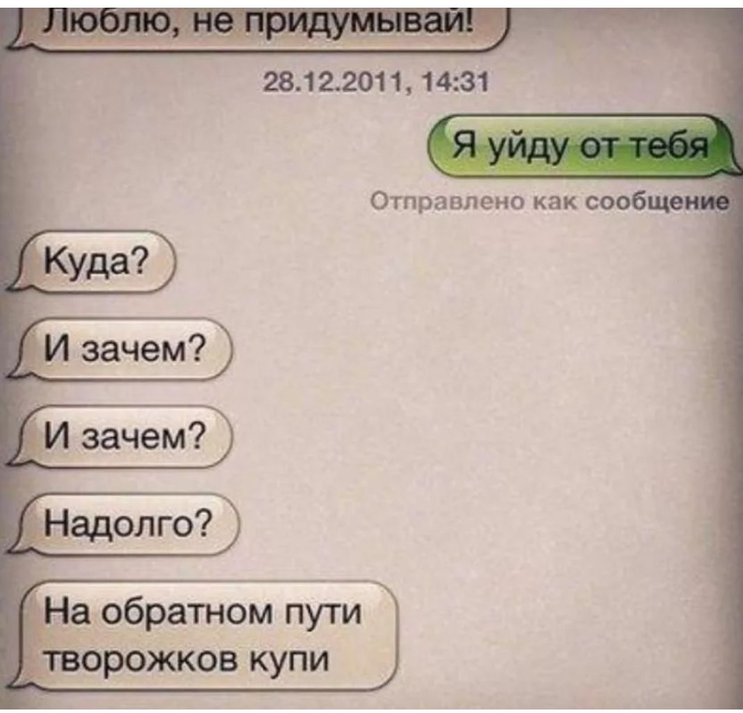 12201 1 1431 рожков купи