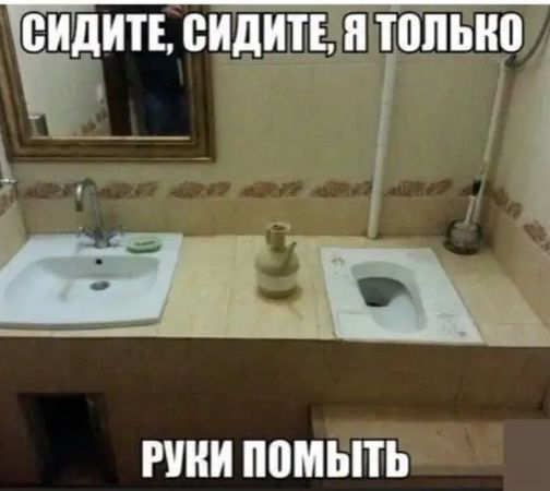 индикации што 7 7 РУПИПВМЬПЪ пьип
