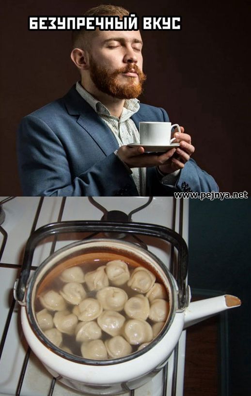 БЕЗНПРЕЧЁЁЙ ВКШ
