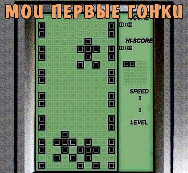 м одптпвгты Е гдогнкц ШШ