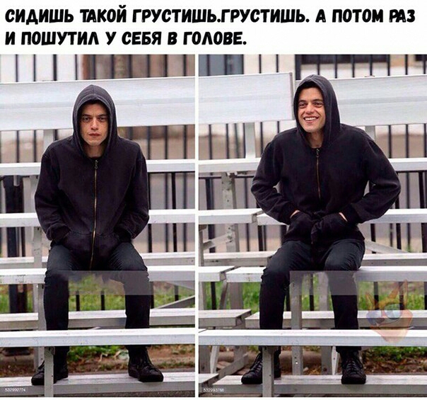 СИАИШЬ шкой Г РУСТИШЬЖ РУСТИШЬ А ПОТОМ РАЗ И П0ШУТИА У СЕБЯ В Г ОАОВЕ Пипшпнътт1