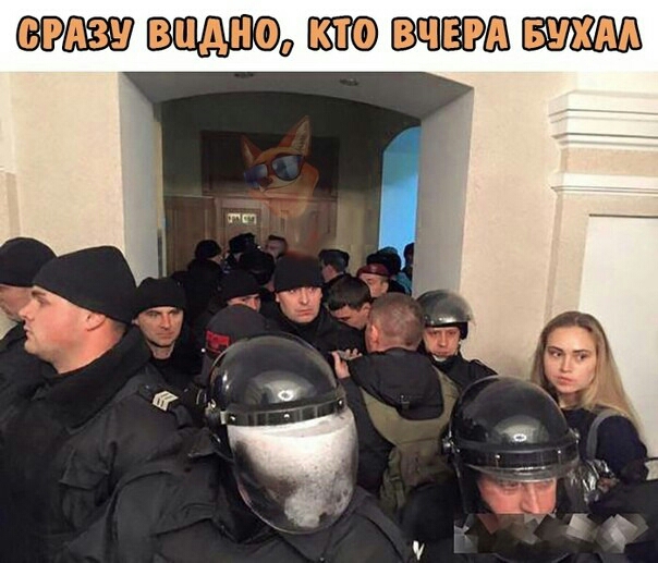 д ЁЩЁЁ