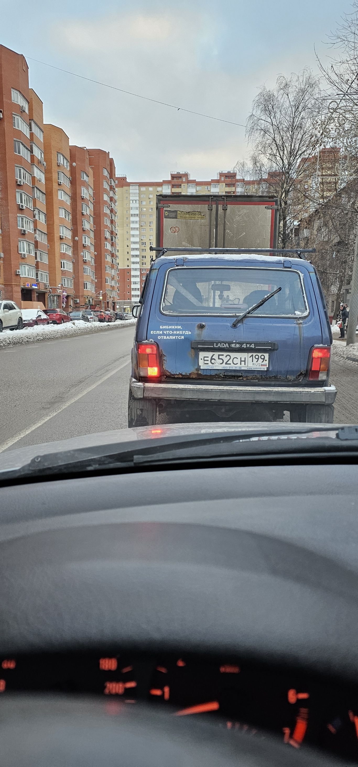 жыццё ЪЁЁЫЁ щйчі