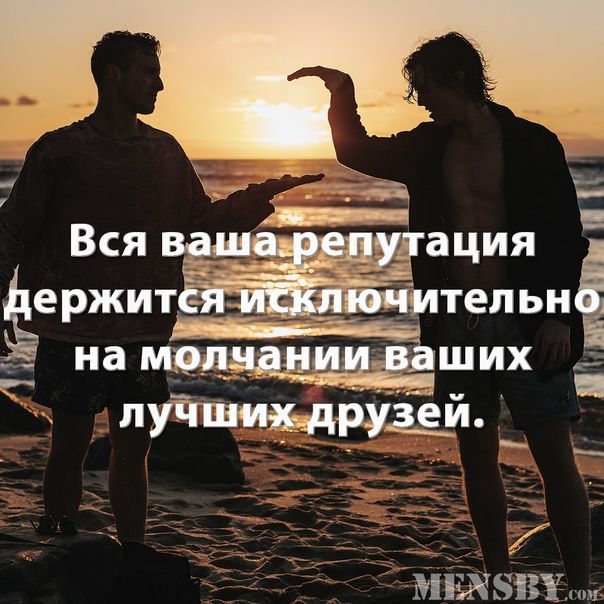 Ё _ 1 живы